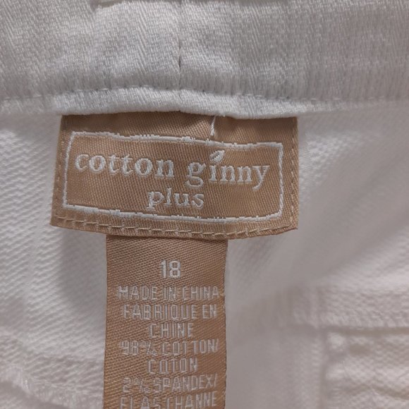 White Cotton Ginny Bootcut pants - Picture 4 of 6